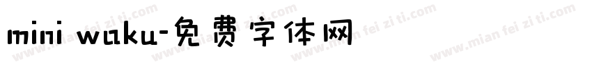 mini waku字体转换